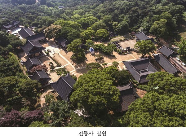 사진출처 /국가유산청,